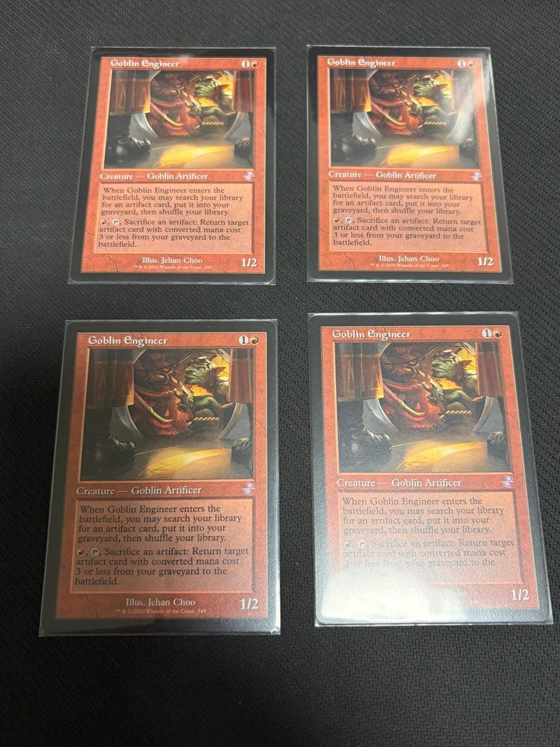 ゴブリンの溶接工　技師　ペインターのお供