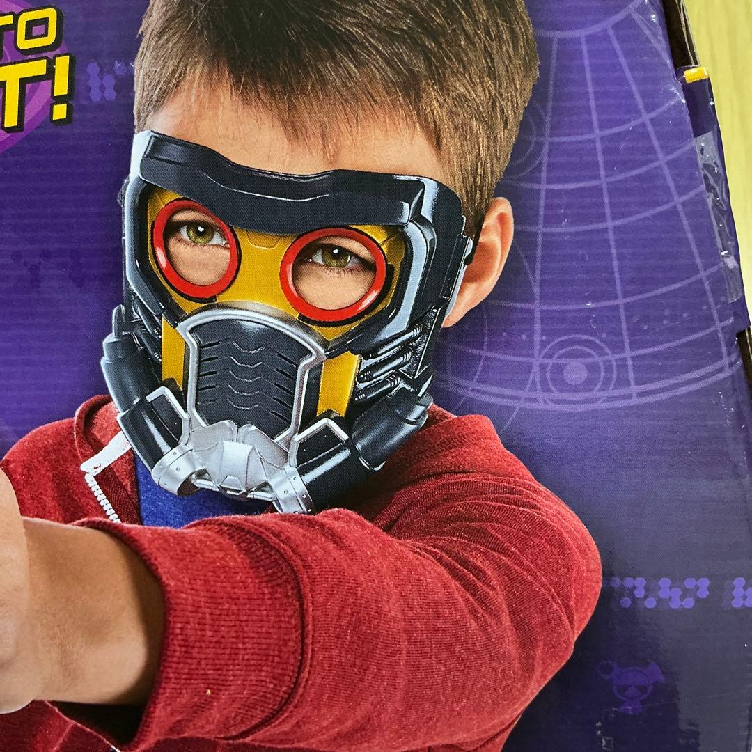 【貴重】NERF スターロード バトルギアセット