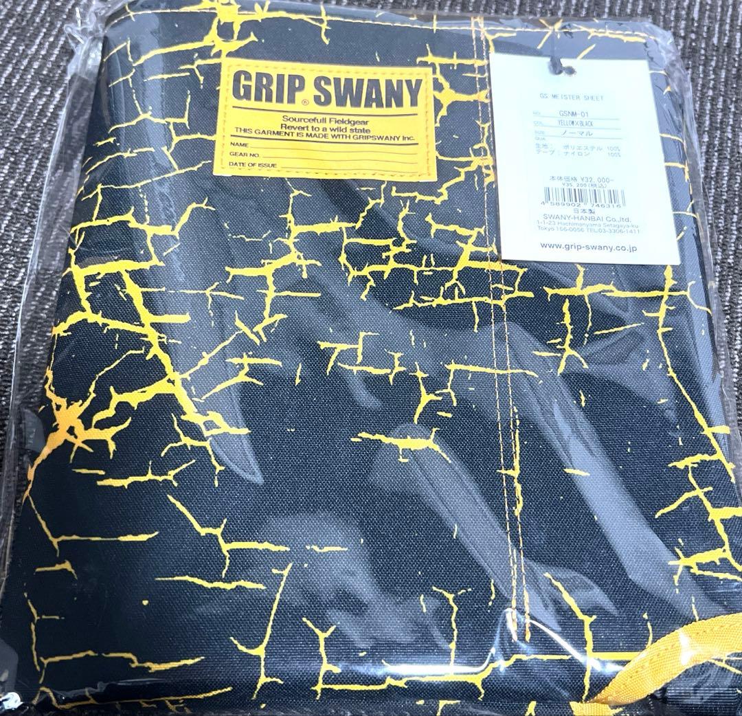 アウトドアチェア 木製フレーム 黒地黄色模様