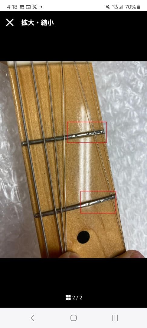 Fender MIJテレキャスター ビンテージ系ピックアップ交換品