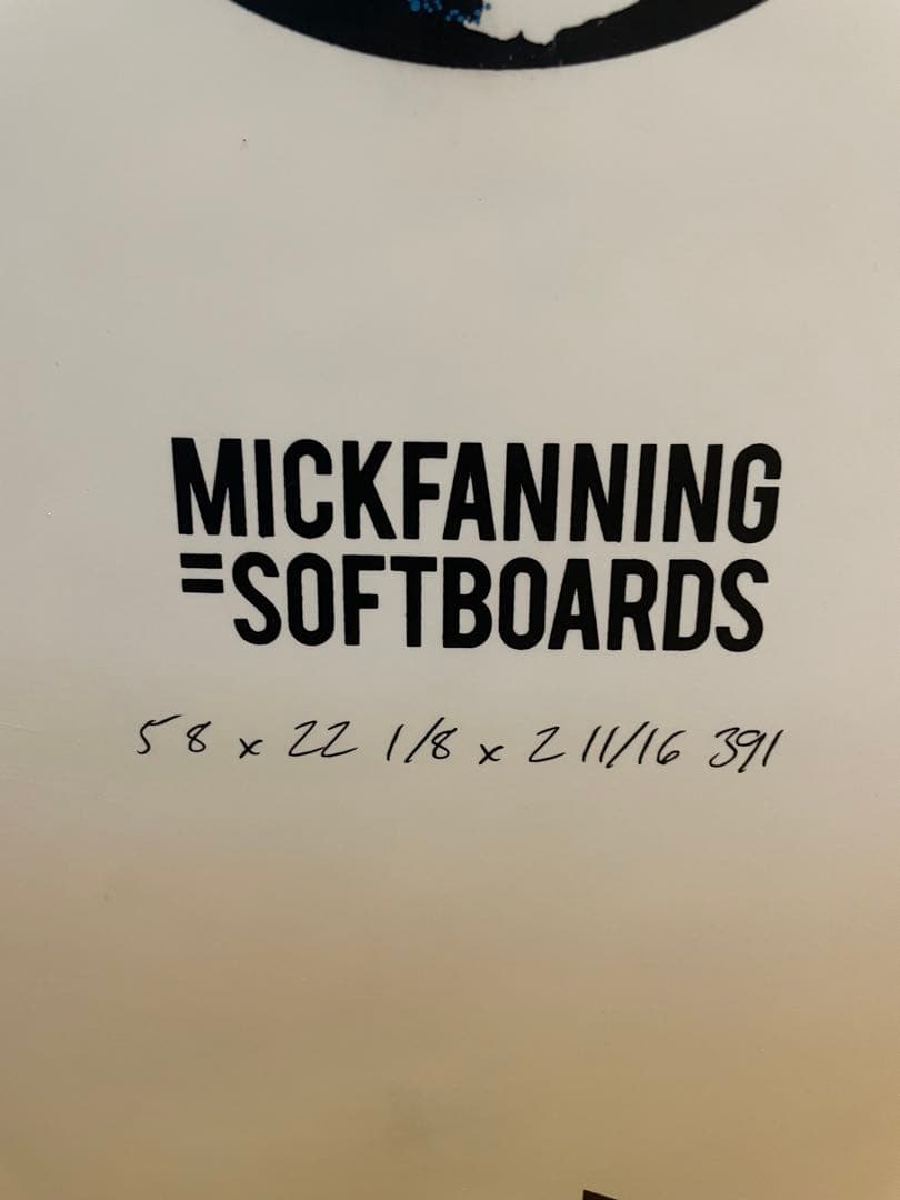 MF ソフトボード　リトルマーレー（Little Marley ）長さ5.8