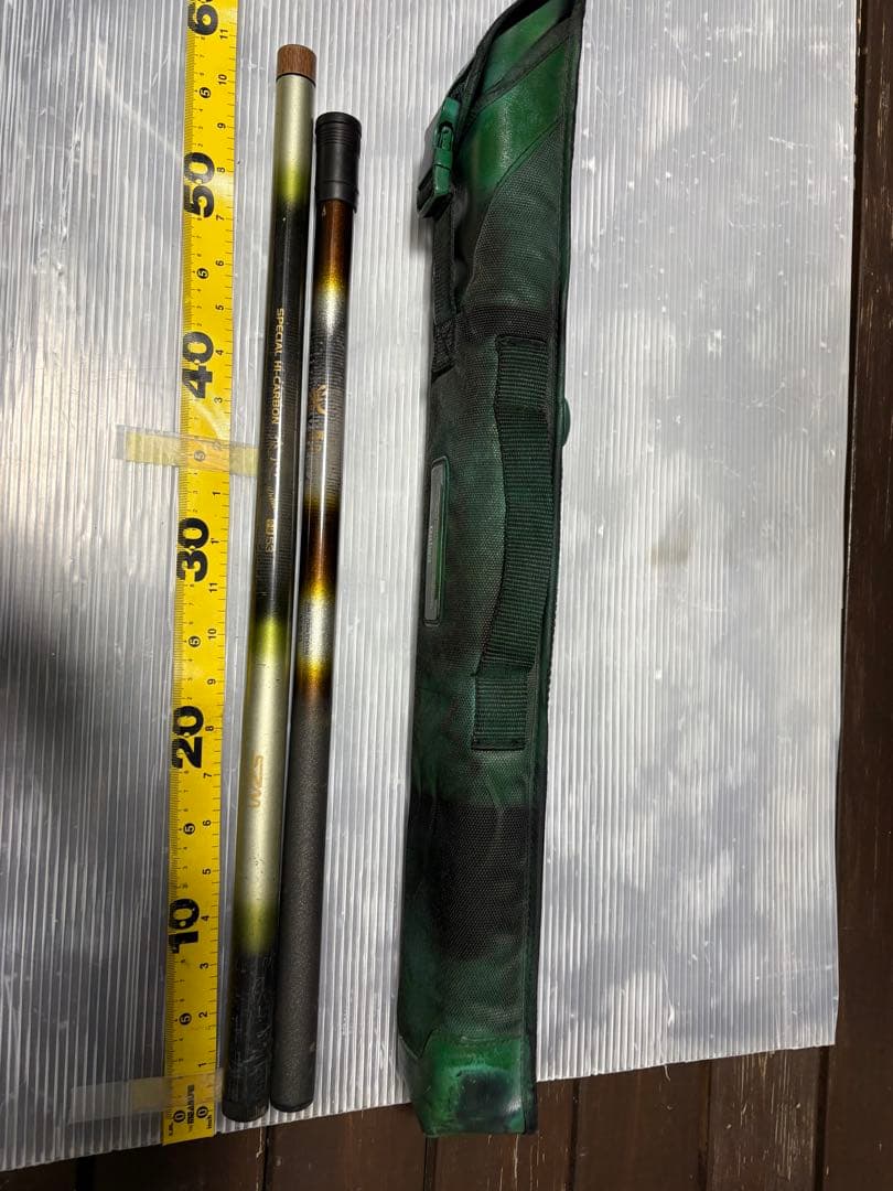 SZM ハイカーボン　流心　デラックス中硬53&渓　硬調530 ZOOM