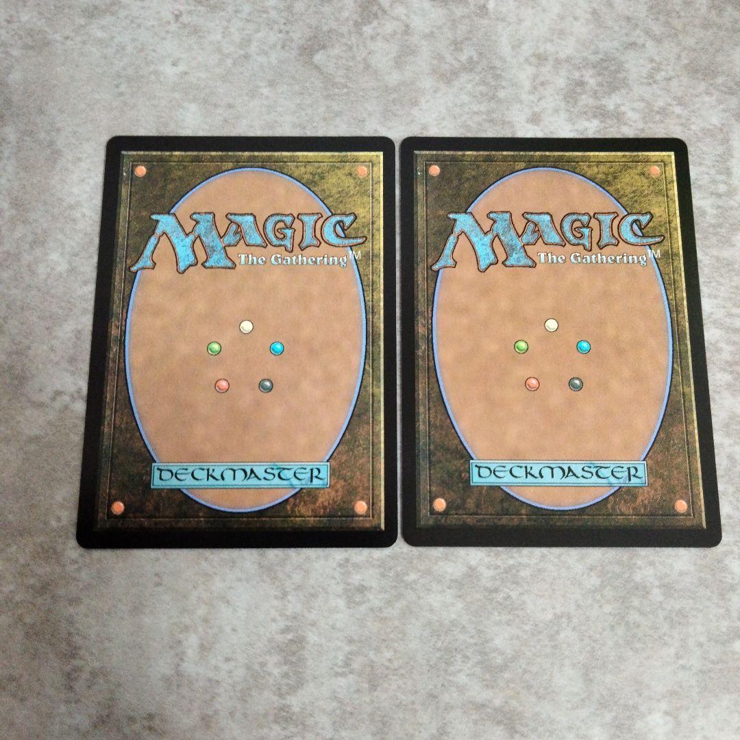 MTG　日本語版　迷える黒魔道士、ビビ　2枚セット