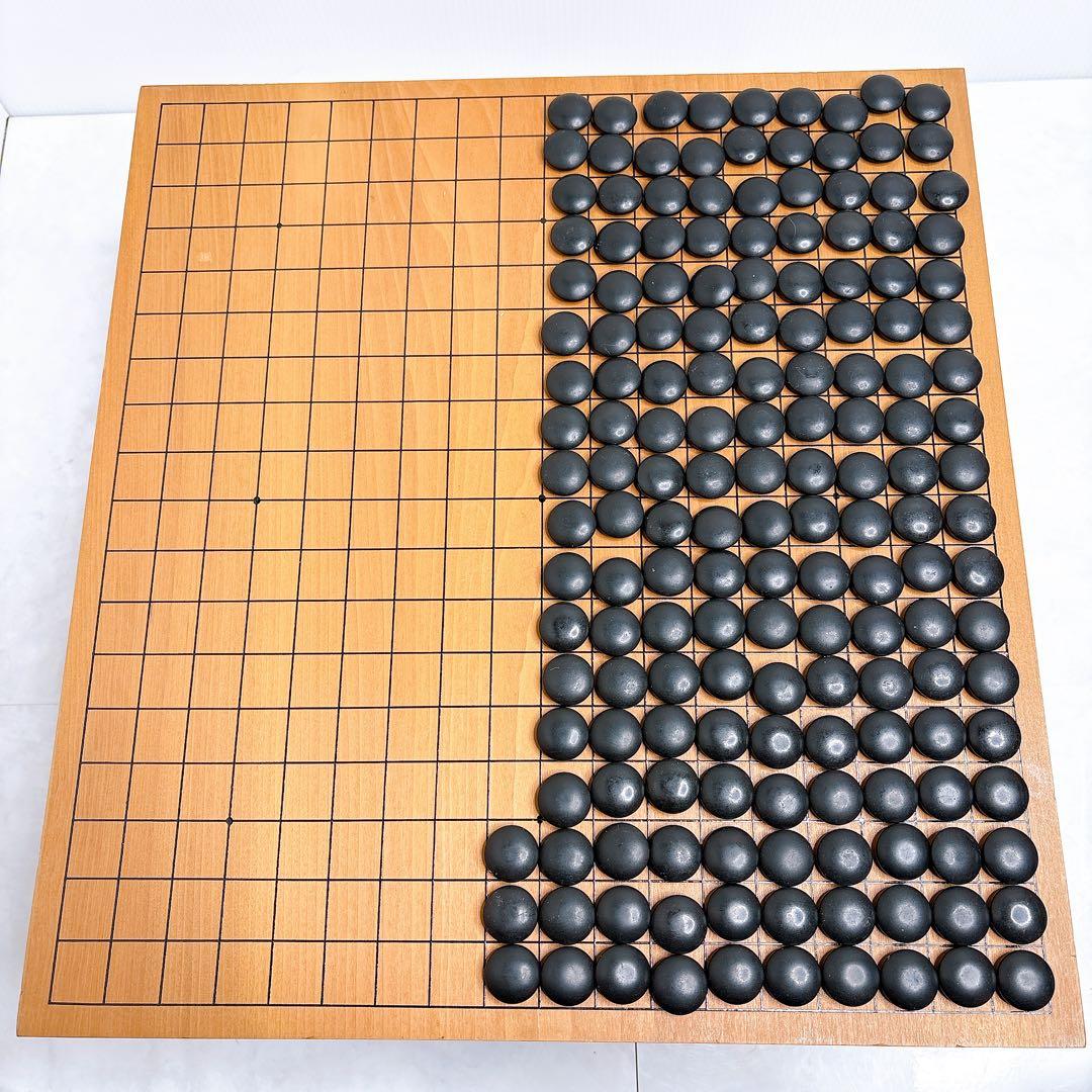 碁石　囲碁 碁笥 蛤碁石 那智黒 32号