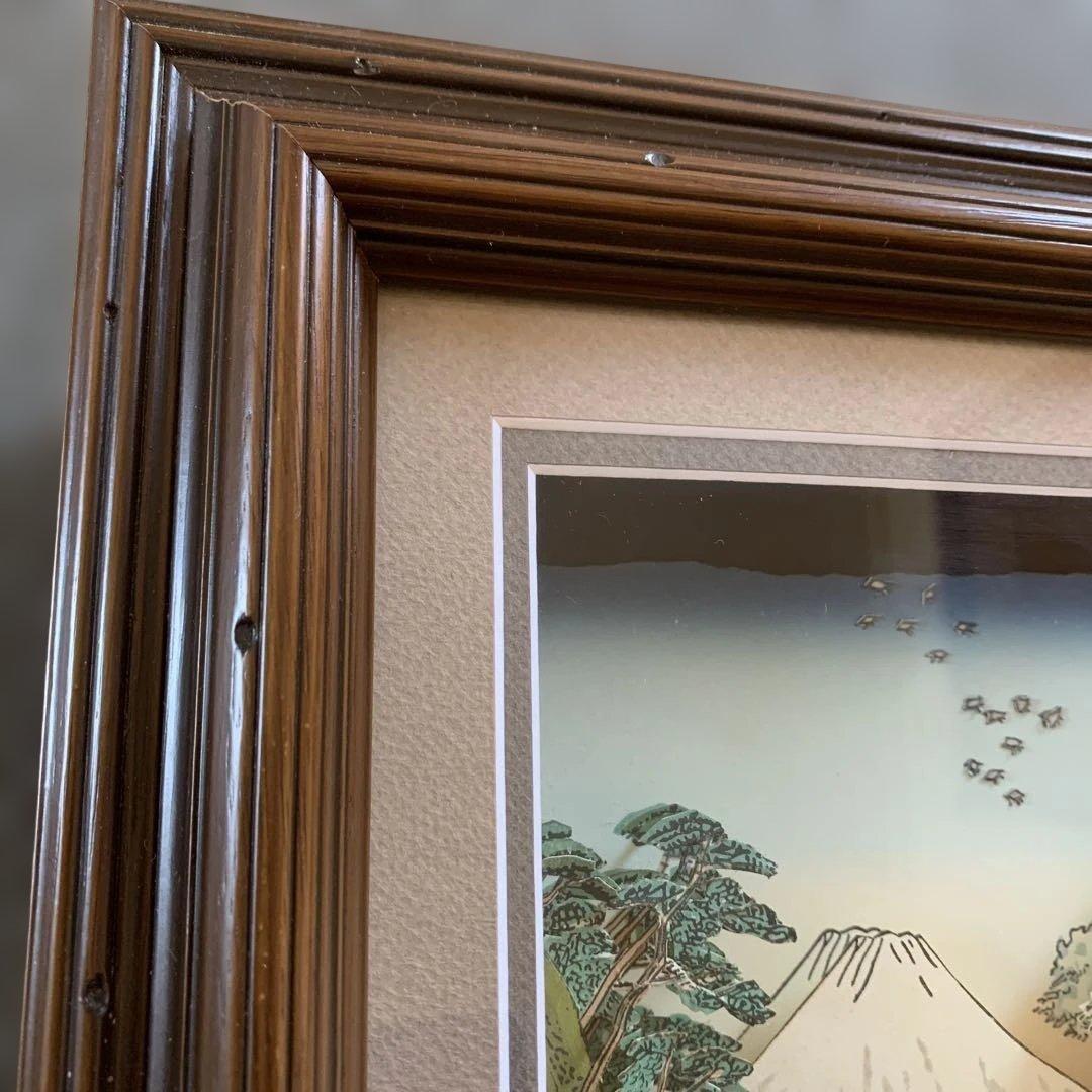 美品　徳力富吉郎　富士三十六景　シャドーボックス　アート　ギャラリー