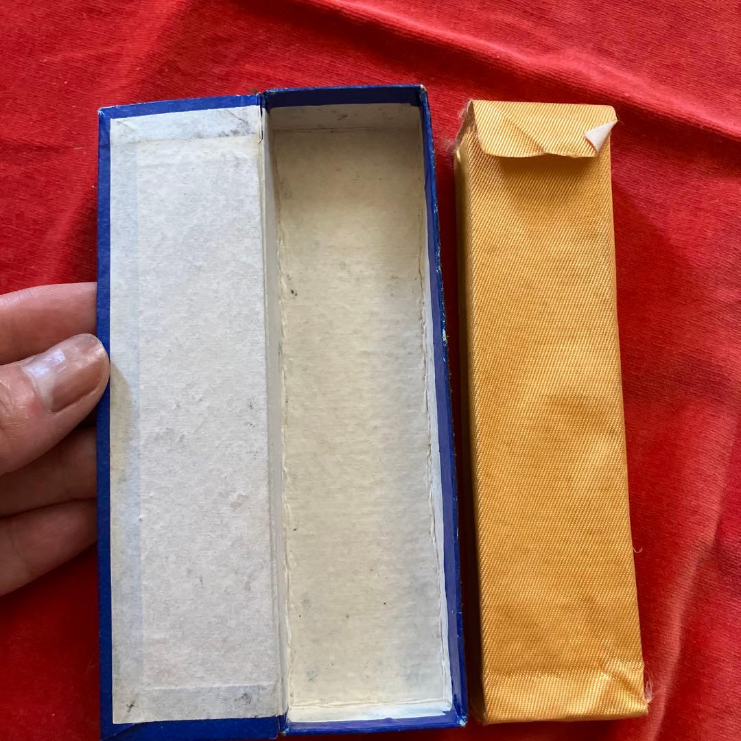 R*O様 中国墨　中国書画墨