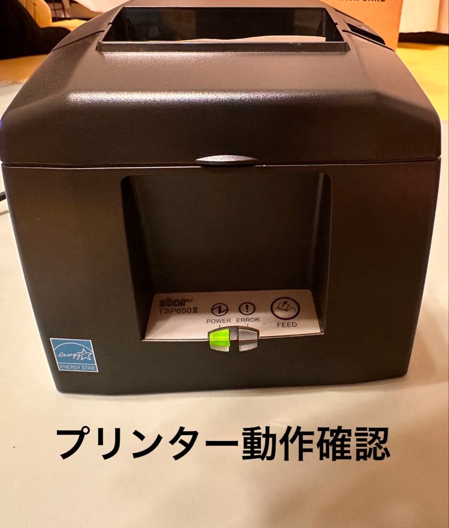 【新品・未使用】star精密 据置型プリンター ＆ 連動型キャッシュドロア