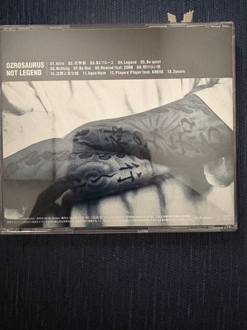 OZROSAURUS Tシャツ CD セット