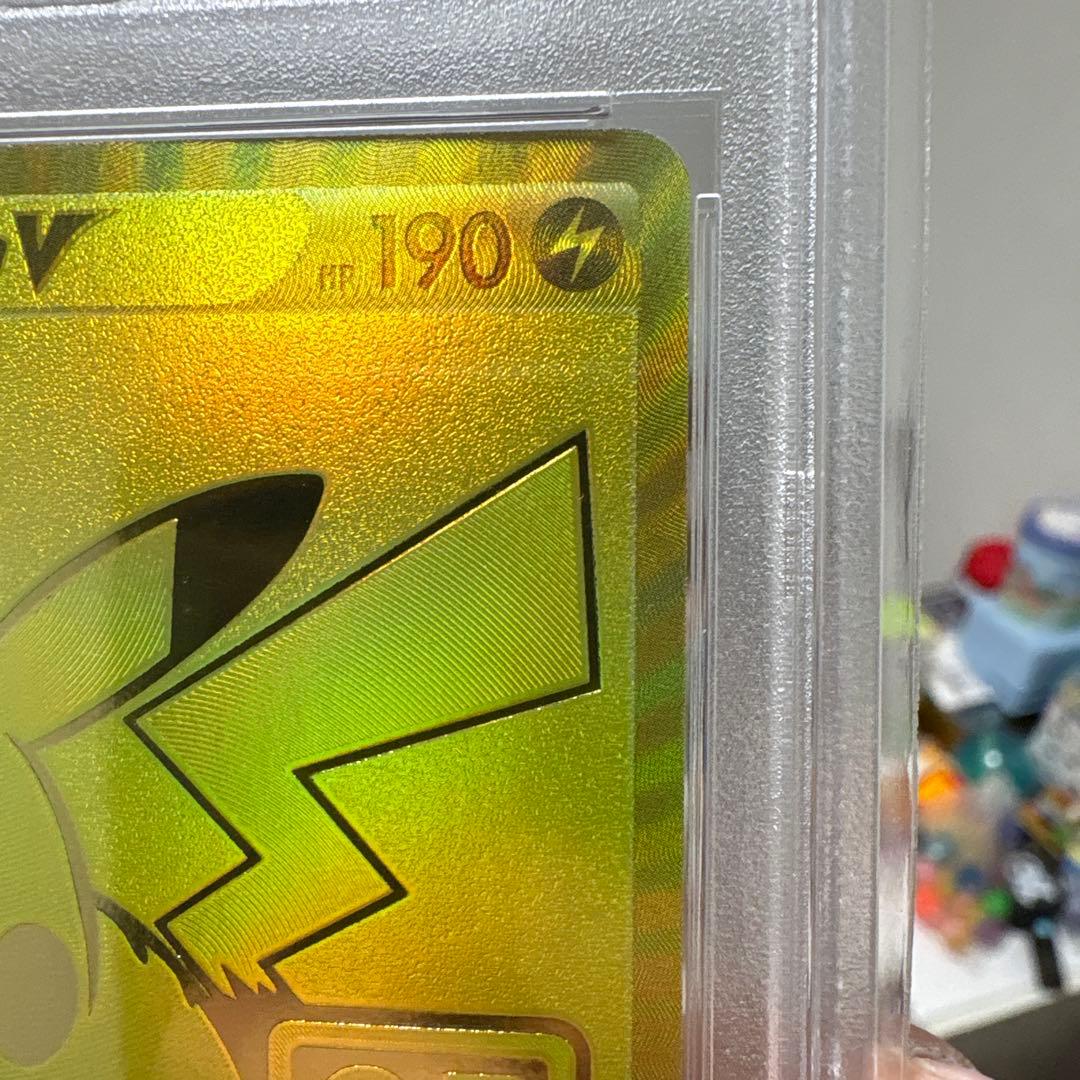 【PSA10特価‼️】 ゴールデンピカチュウV ポケモンカード25th 本日まで‼️