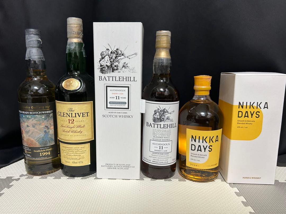 ウイスキー　マッカラン　シングルモルト　スプリングバンク　山崎