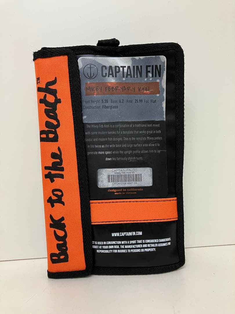 フューチャーフィンCAPTAIN FIN Keel Twin Fin