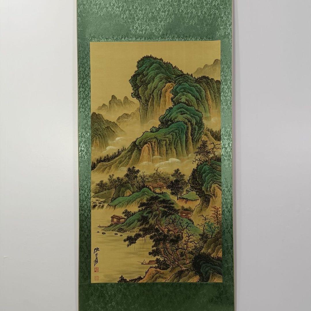 中国画 張大千「青峰雲天」三尺中堂 掛軸 防偽標識付き 約77×175cm