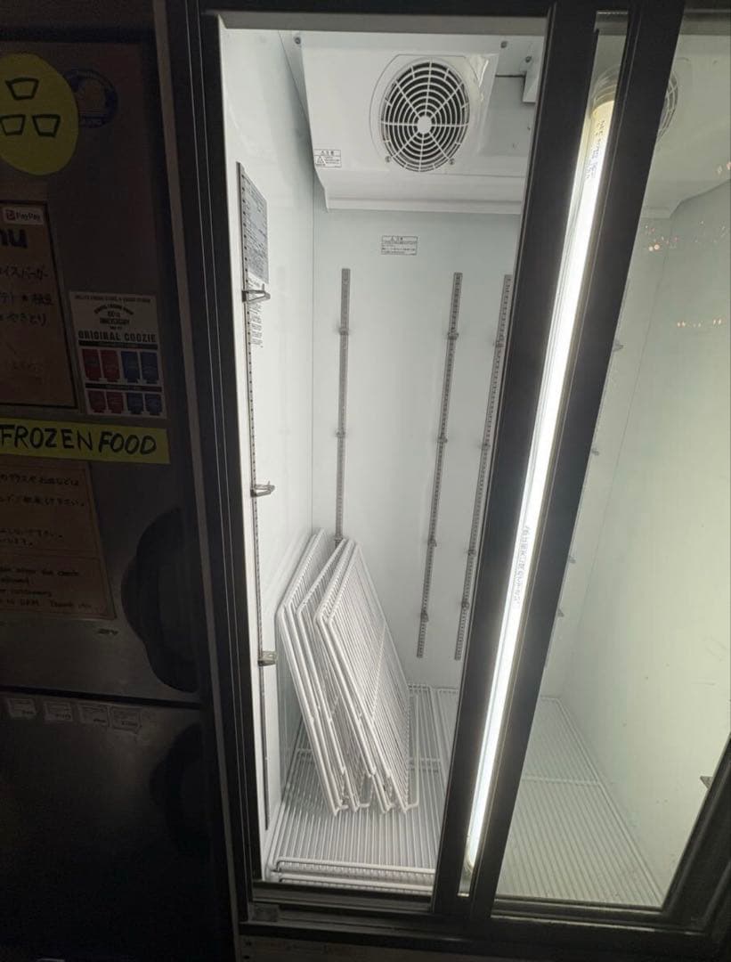 6*様 引き取り限定！フクシマガリレイ リーチインショーケース MSS-090G