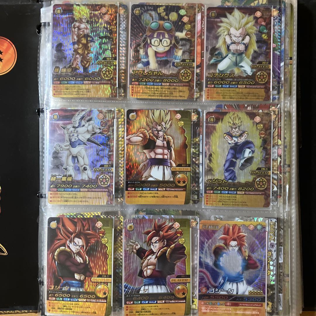 ドラゴンボールカードデータカードダスまとめ売り(9枚)