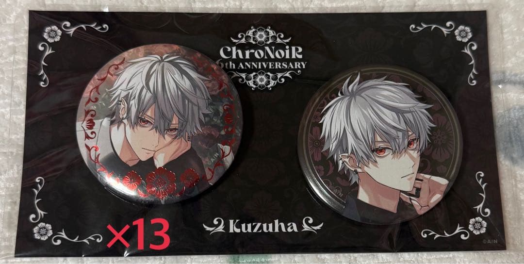 ChroNoir Kuzuha 6th Anniversary 缶バッジ