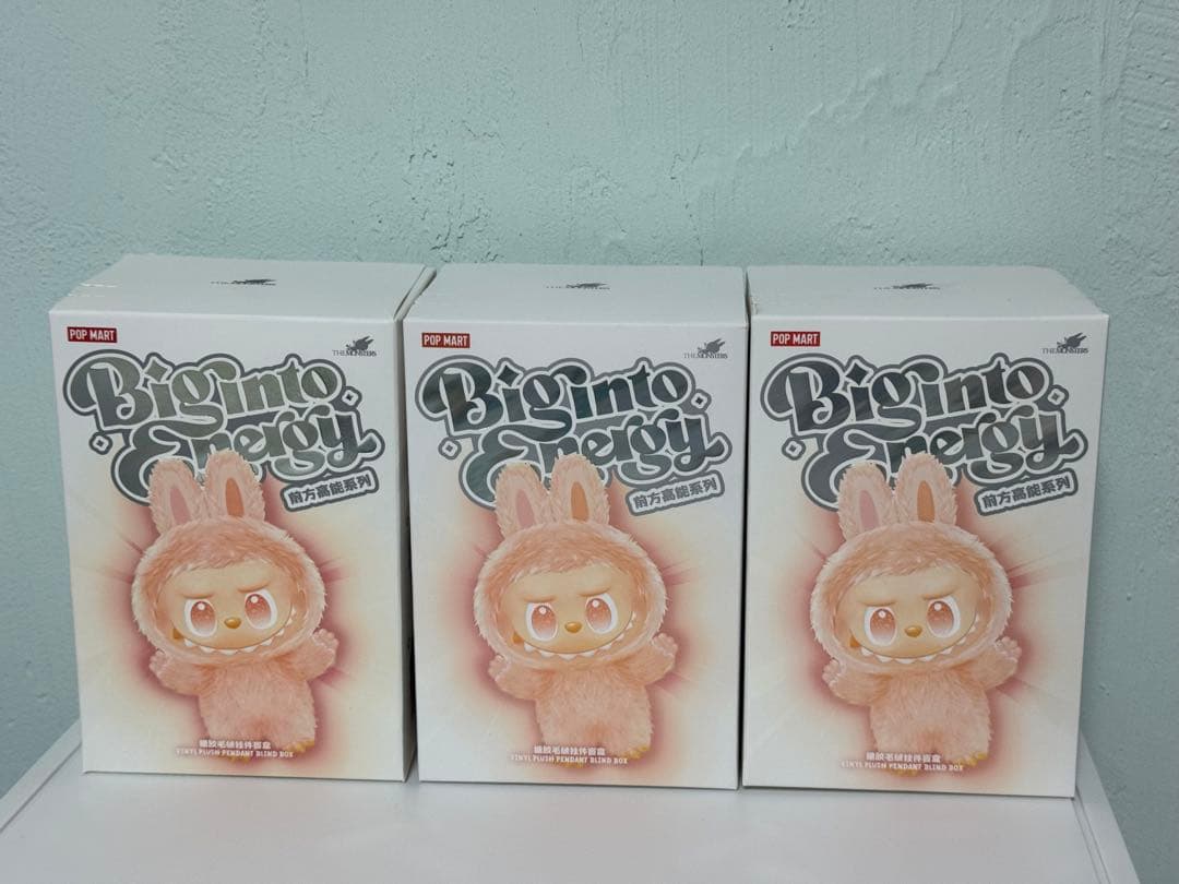 ラブブエナジー　まとめ売り　未開封 正規品　3体セット