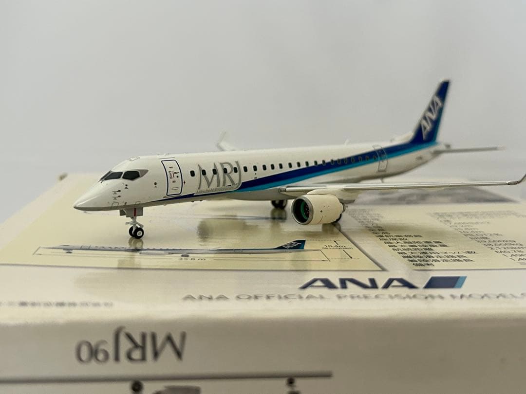 ANA MRJ90 1:200 全日空商事　 飛行試験5号機　MR J90