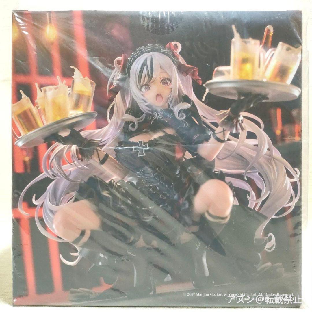 アズールレーン エルベ 見せ場訪れず？ 1/7スケールフィギュア ゴールデンヘッ