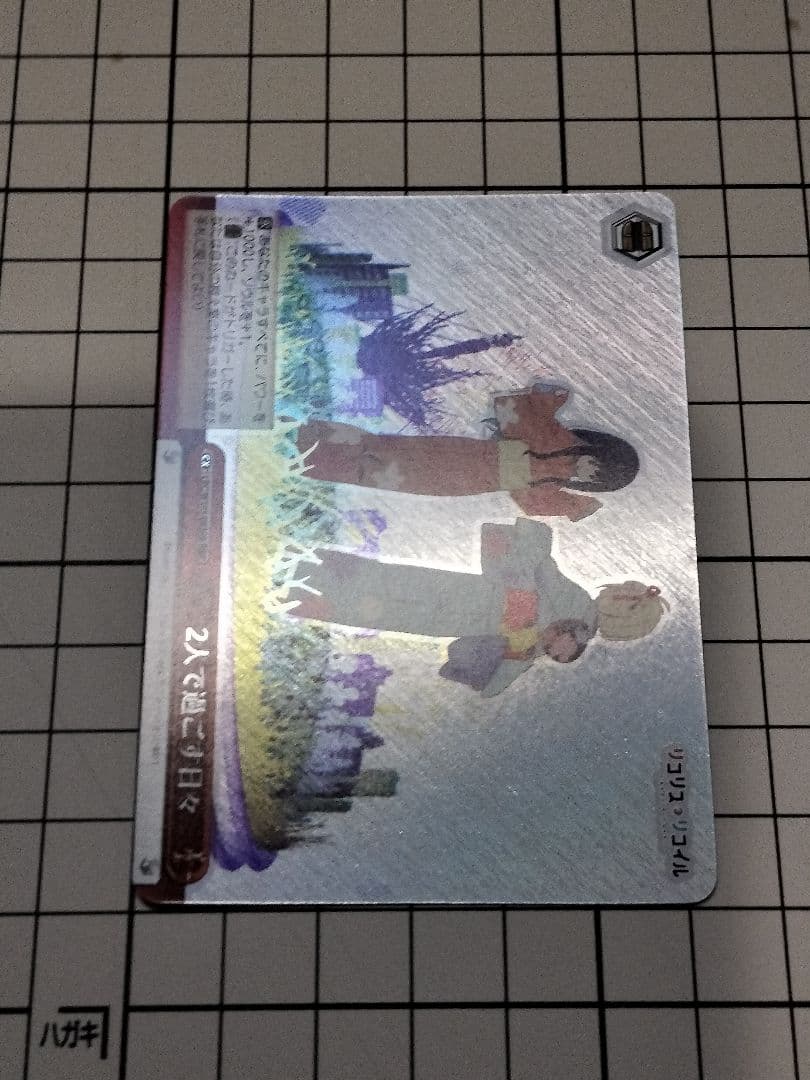 WS　リコリス·リコイル　まとめ　千束　たきな　ssp sp lrr