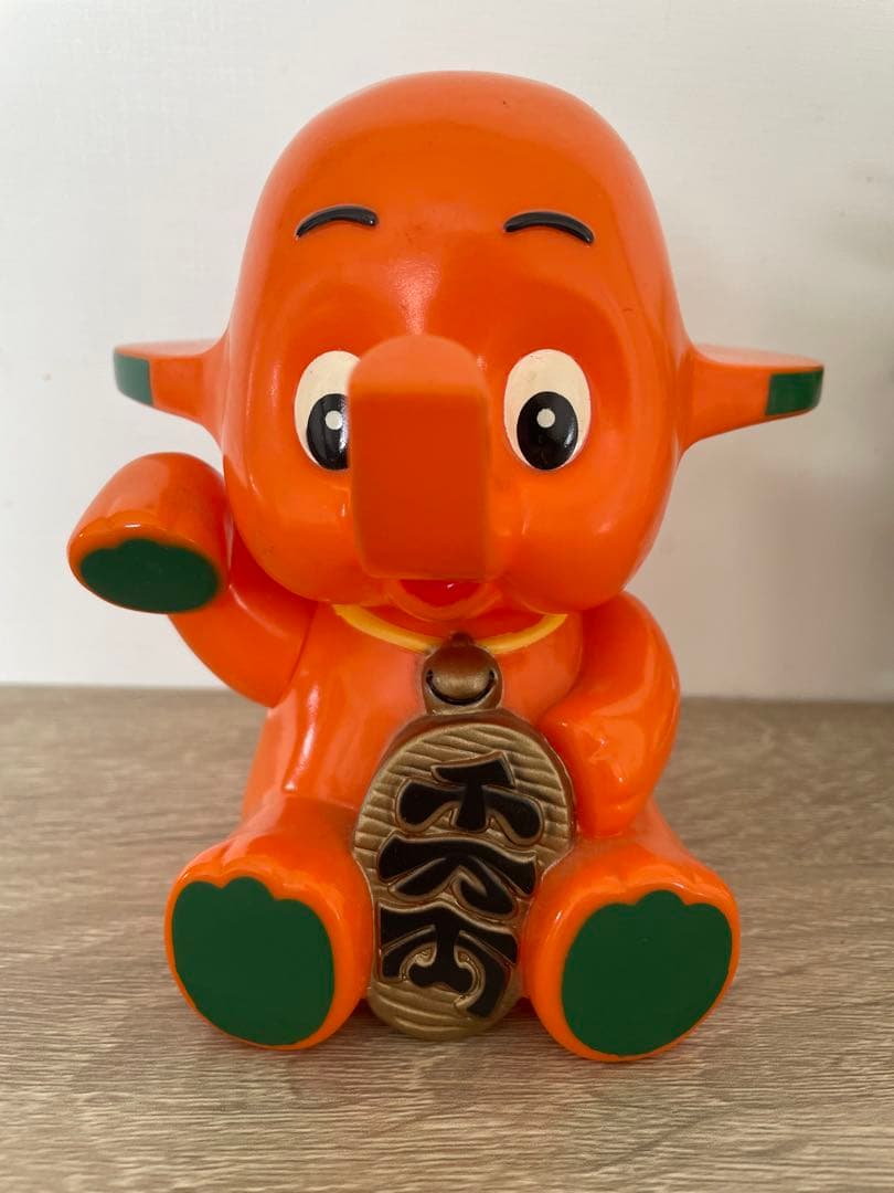 さとちゃん 千両箱 貯金箱