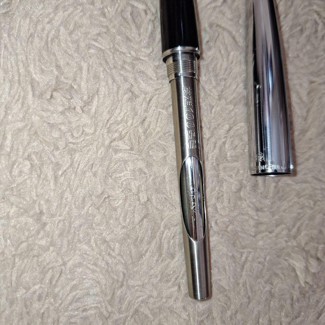 HEROPEN万年筆 英雄金筆ケース付 シルバー/ 高級筆記具上海中国ヒーロー