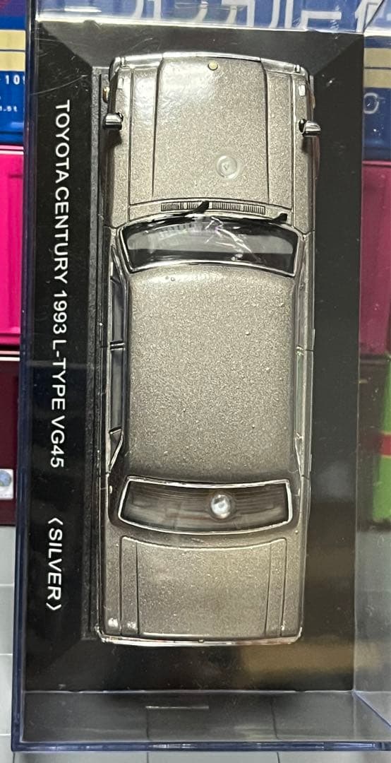 TOSA トヨタ センチュリー トミカ セルシオ クラウン マジェスタ