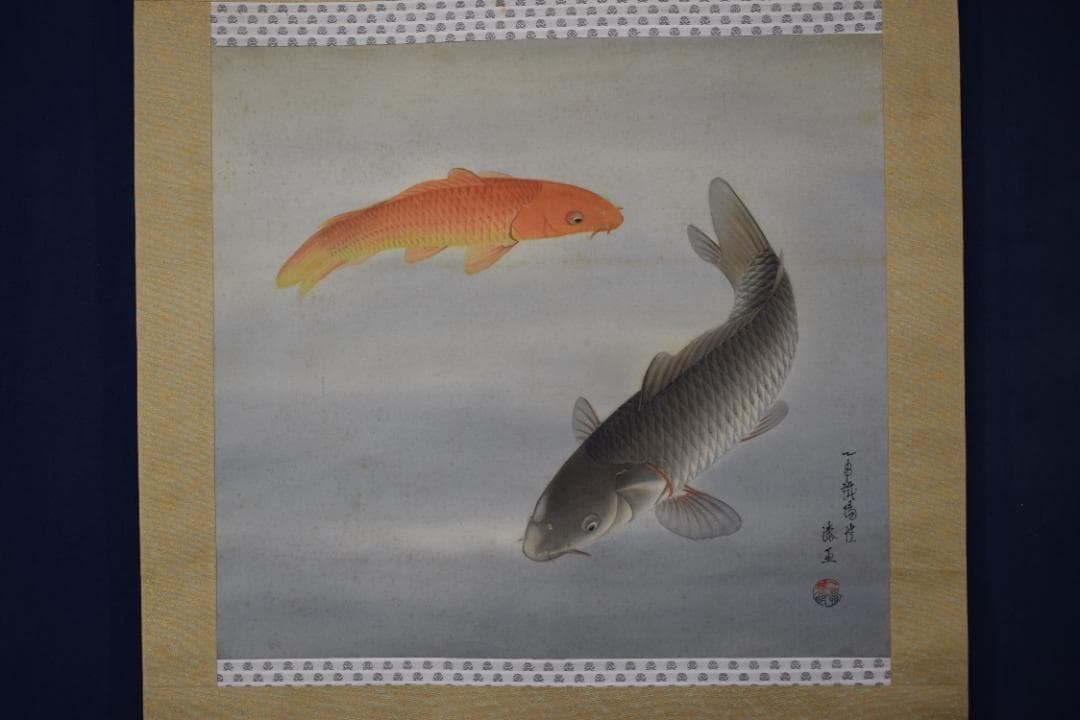 【真作】上田陽愷/鯉之図/游鯉図/横物/漆画/掛軸☆宝船☆Y-743　JM