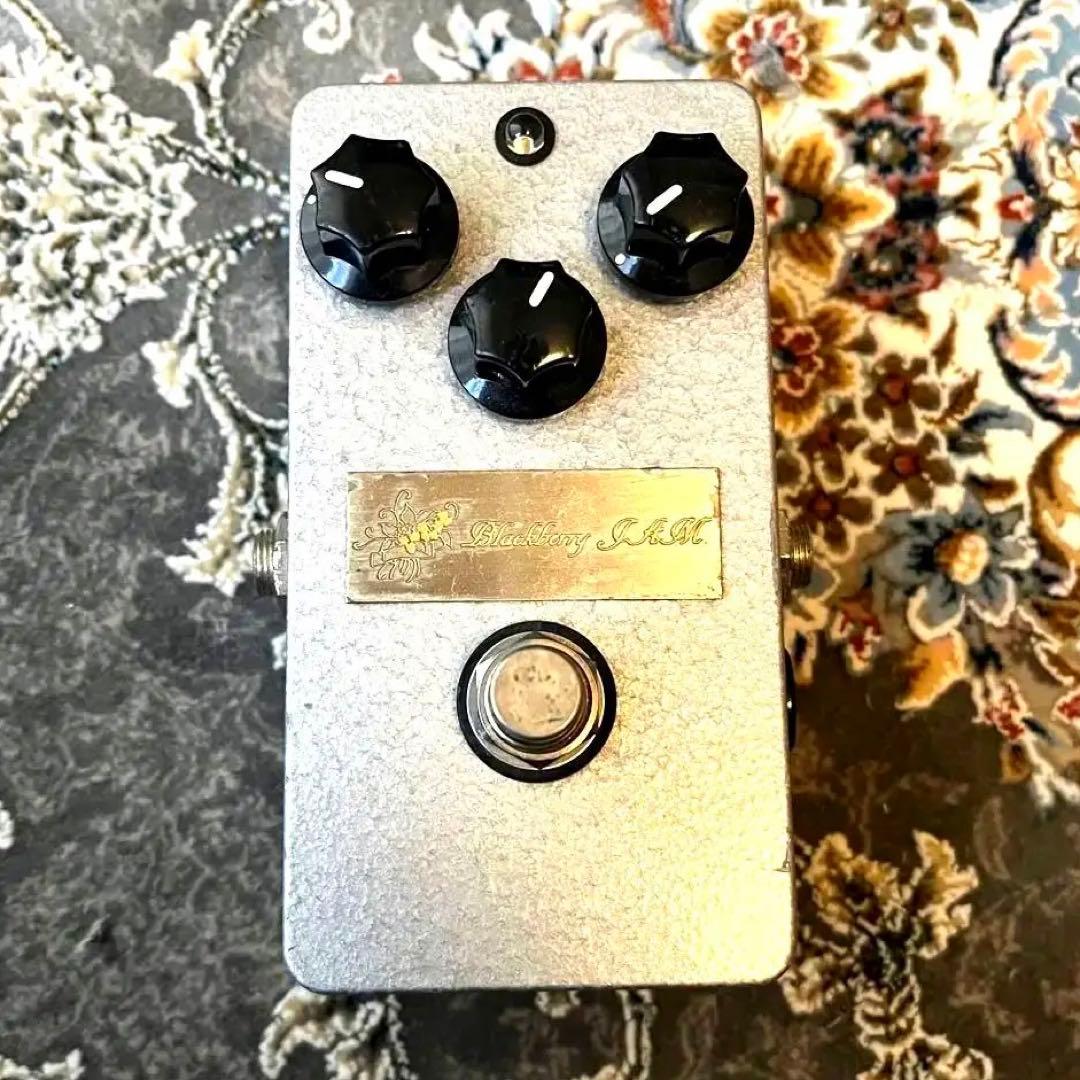 【レア】Blackberry JAM Silverberryシルバーベリー