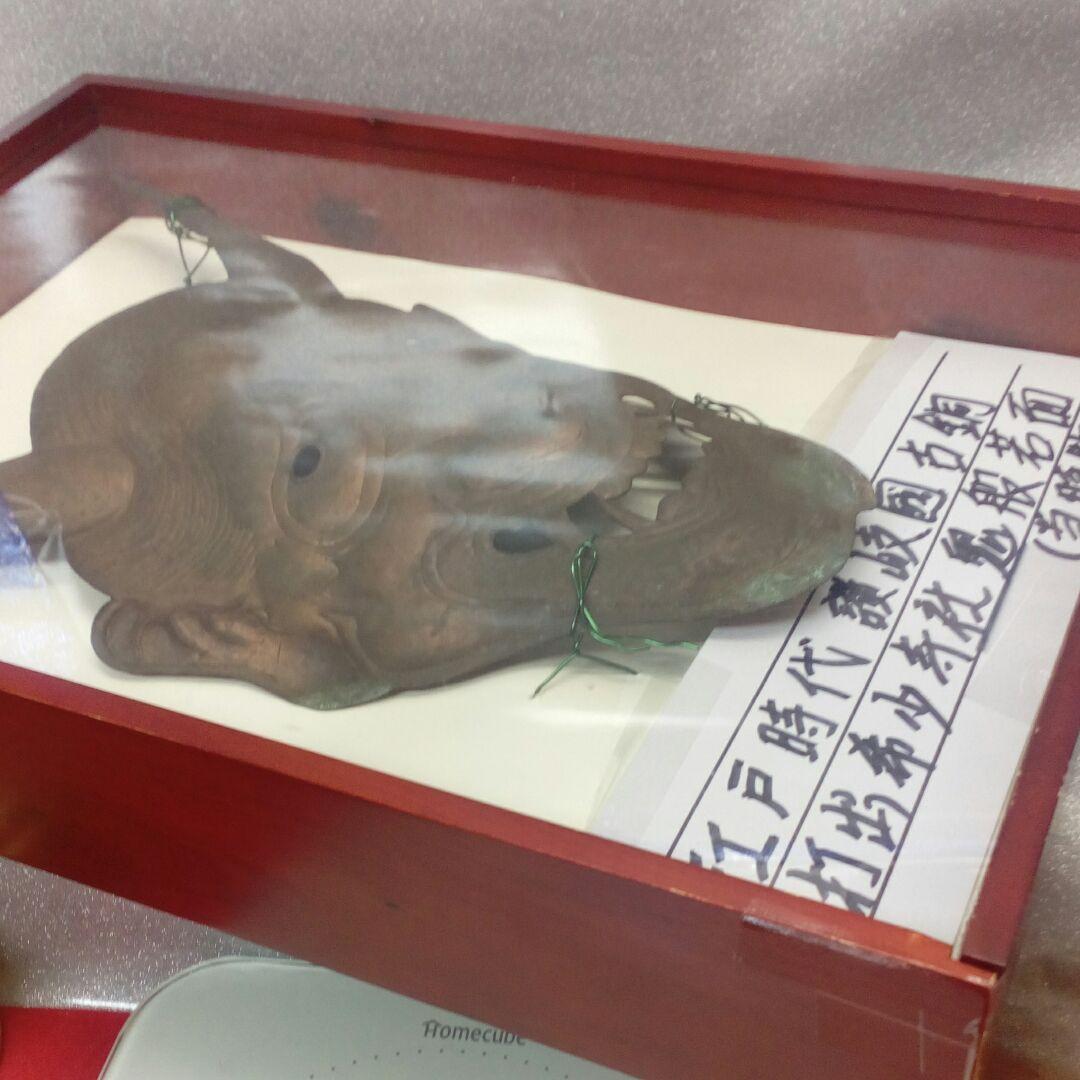 江戸時代稀少珍品中期邪気祓２５０年前頃古銅製打出細密造形美時代般若鬼面額装品