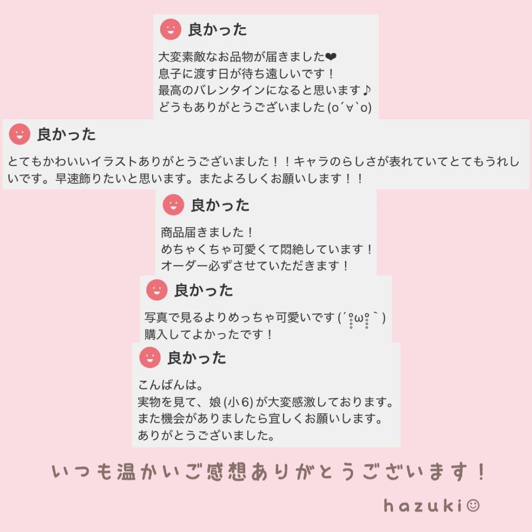 か*こ様 フレーム付き＊NIKKE リバーレリオ 手描きイラスト色紙