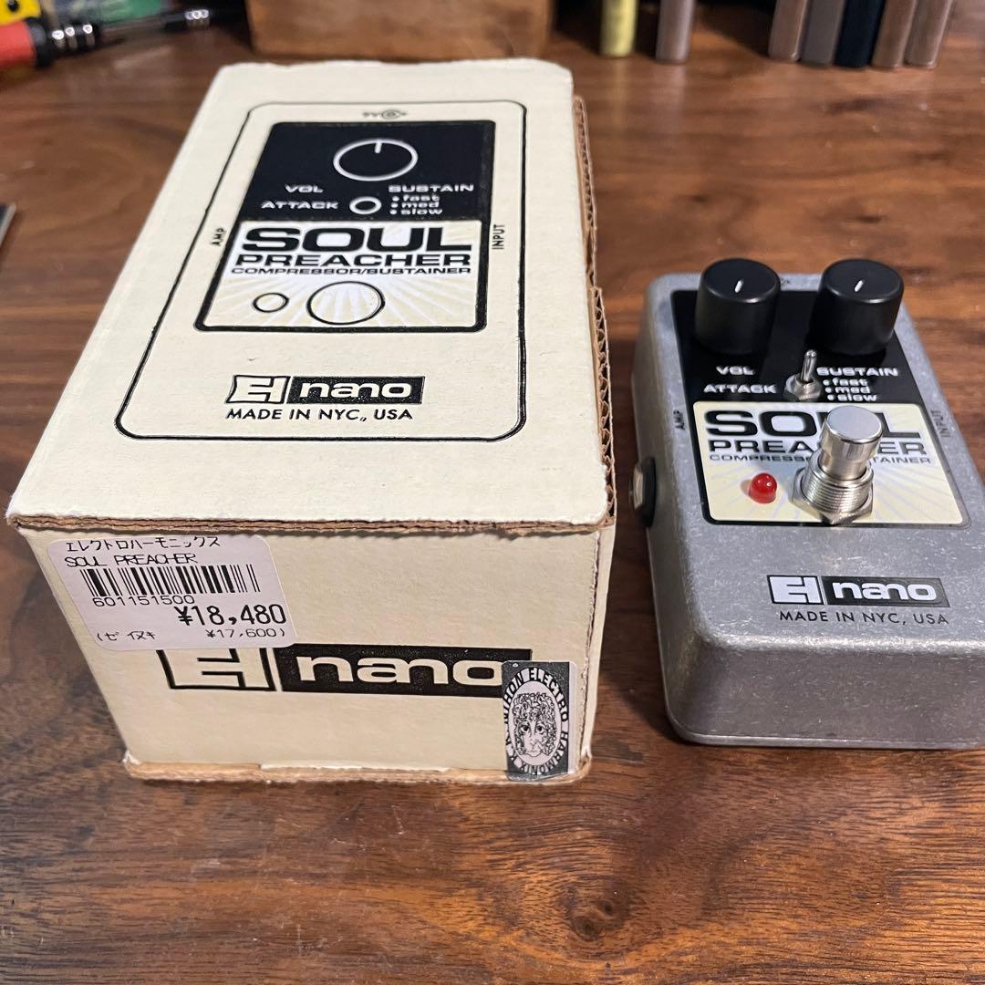 【未使用】エレハモ USA製 SOUL PREACHER コンプ/サステイナー