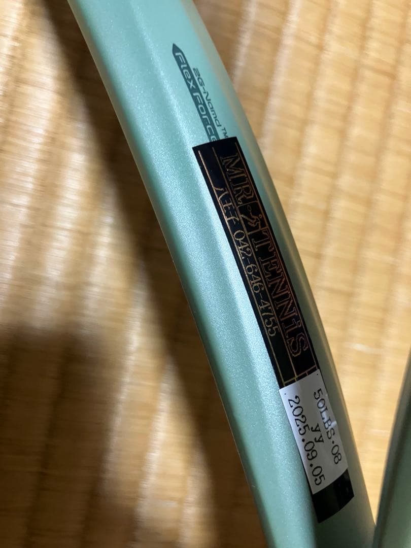 YONEX PERCEPT ヨネックス パーセプト 中古品　１点