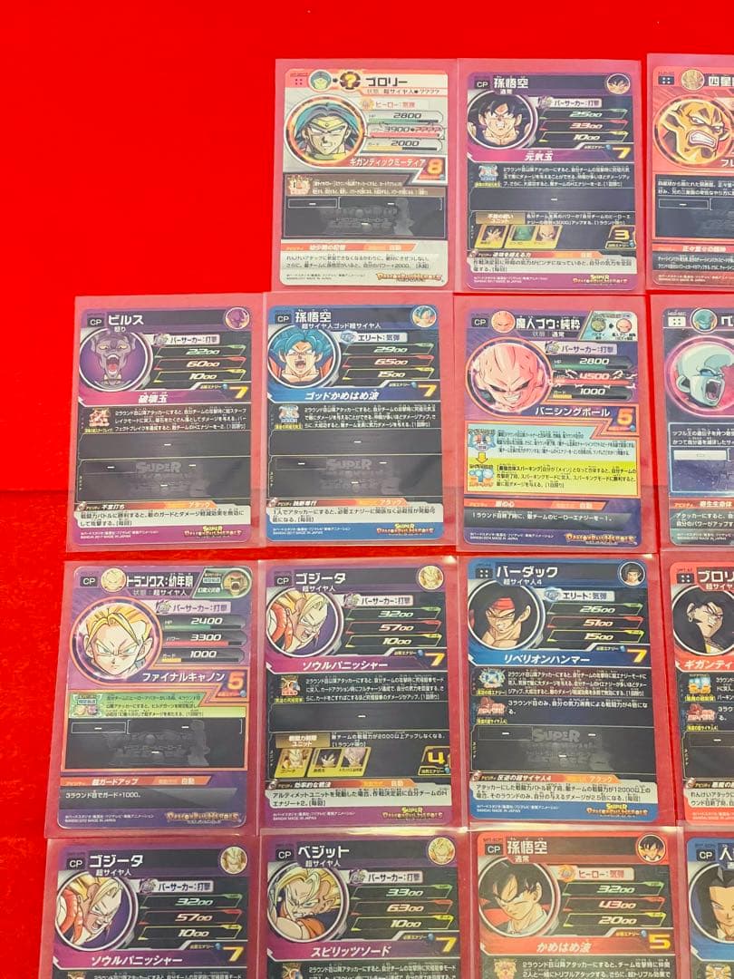 スーパードラゴンボールヒーローズ　キラ　ホロ　まとめ売り　38枚　おまけ付き
