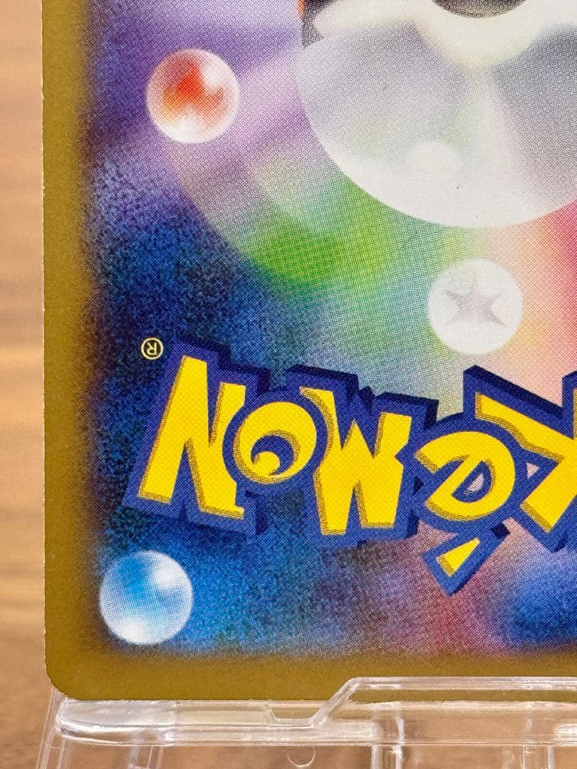 ポケモンカード教室 非売品 プロモカード ピカチュウ 001/XY-P