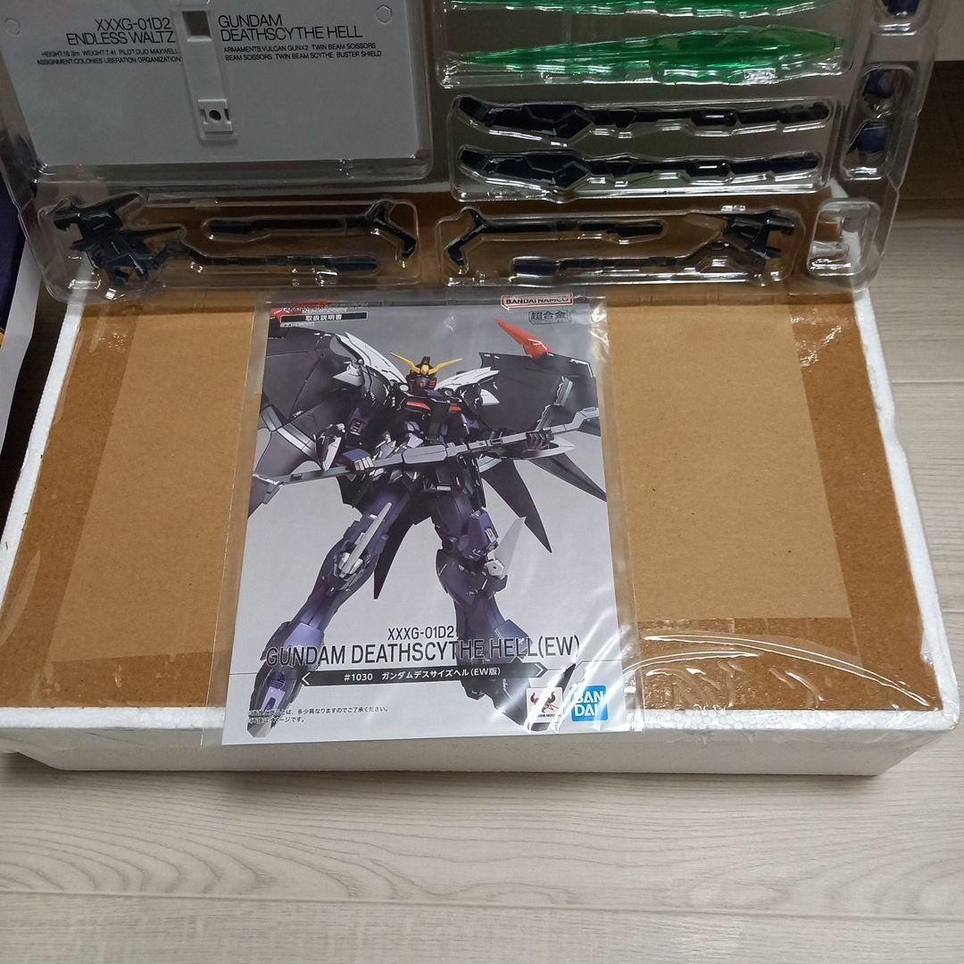 ロボット t270 GUNDAM DEATHSCYTHE HELL [EW]