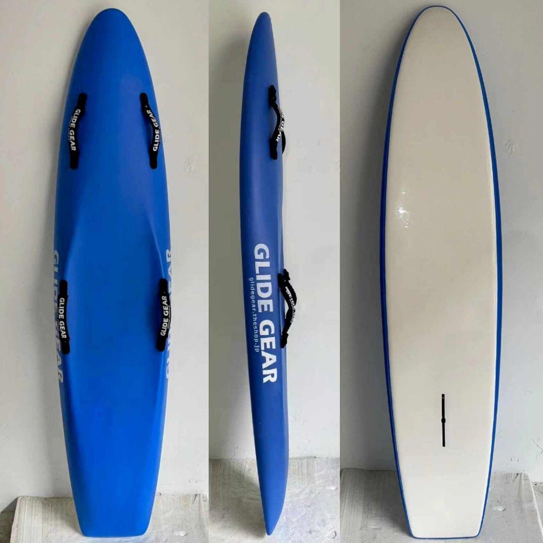 ニッパーボード　ソフト　新品　ブルー