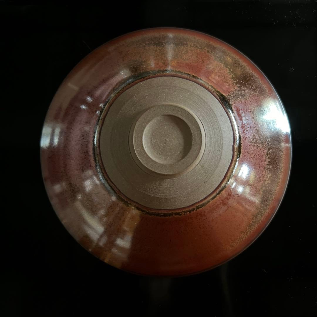 加藤孝俊　作　　平茶碗　N o 2