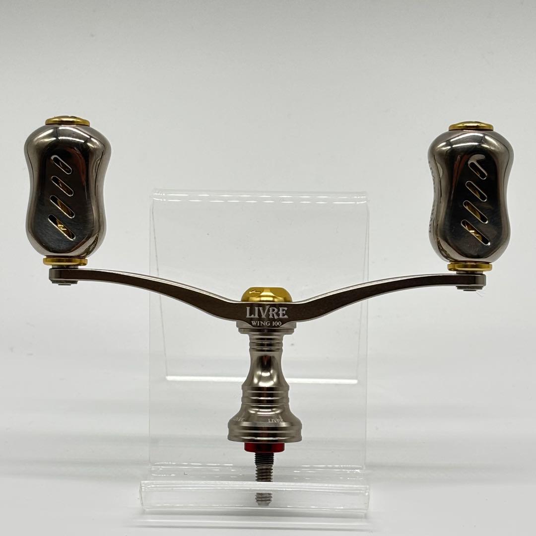 LIVRE WING 100 ダブルハンドル スピニング シマノS2 リブレ