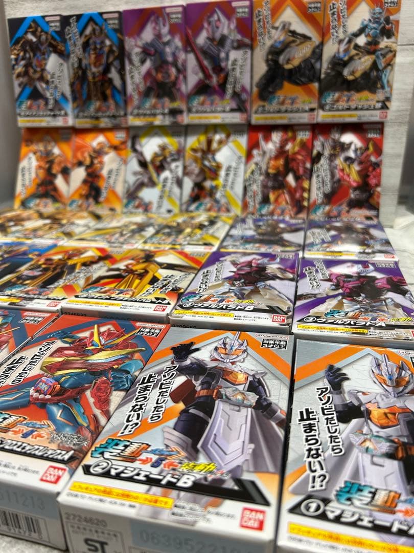 装動)仮面ライダーガッチャード系　計20種おまとめセット