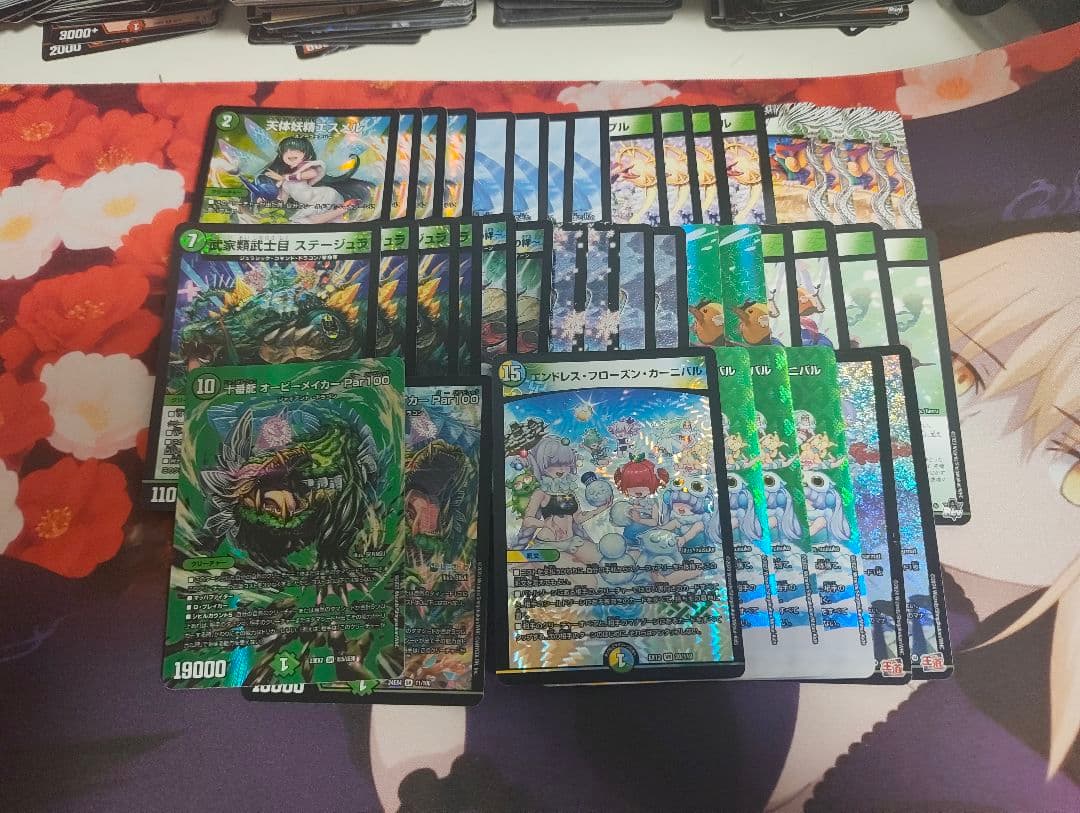 デュエマ引退品　デッキ18個まとめ売り　デュエマ格安デッキ