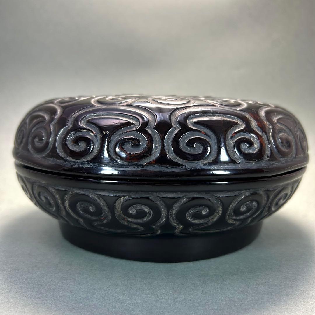 食籠　『唐物　倶利彫　隨竹庵箱書』　随竹庵　堆黒　識箱　中国美術