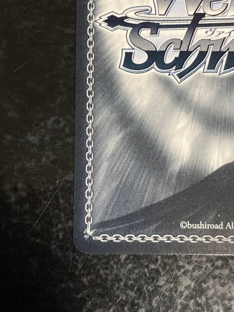 マクロスΔ　マキナ　ヴァイスシュヴァルツ　SP　歌は希望