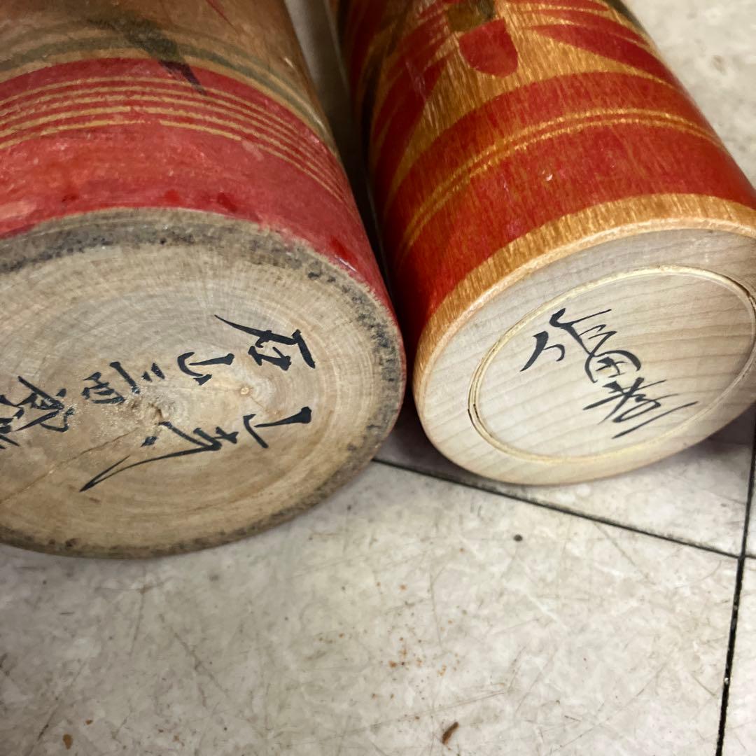 D-3 昭和レトロ 木製 こけし 小芥子 13体セット まとめ売り 日本人形