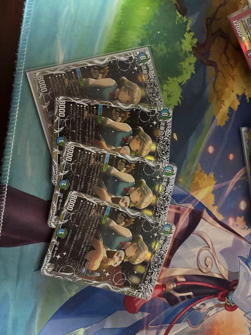 ガイアッシュカイザー 4枚 キャラアート