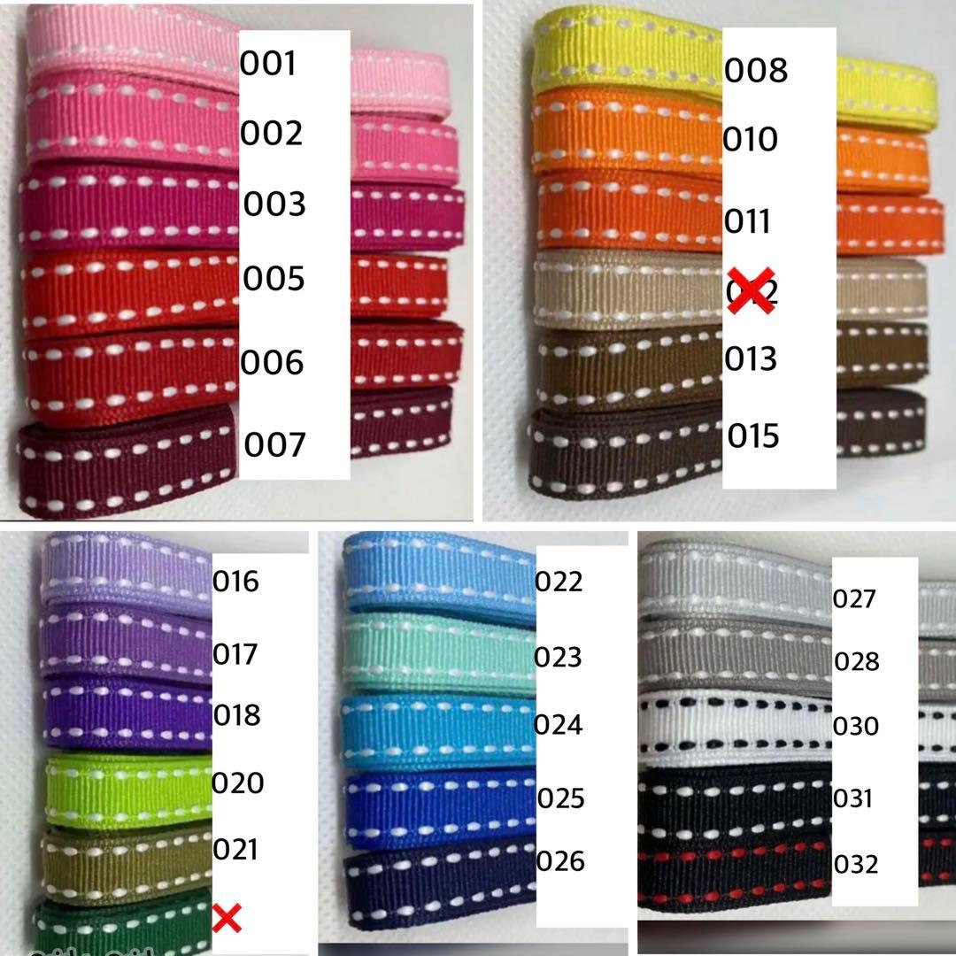 ちびぬい・はぴぬい・すのチル・Bigぬい/紛失防止ハーネスオーダーページ