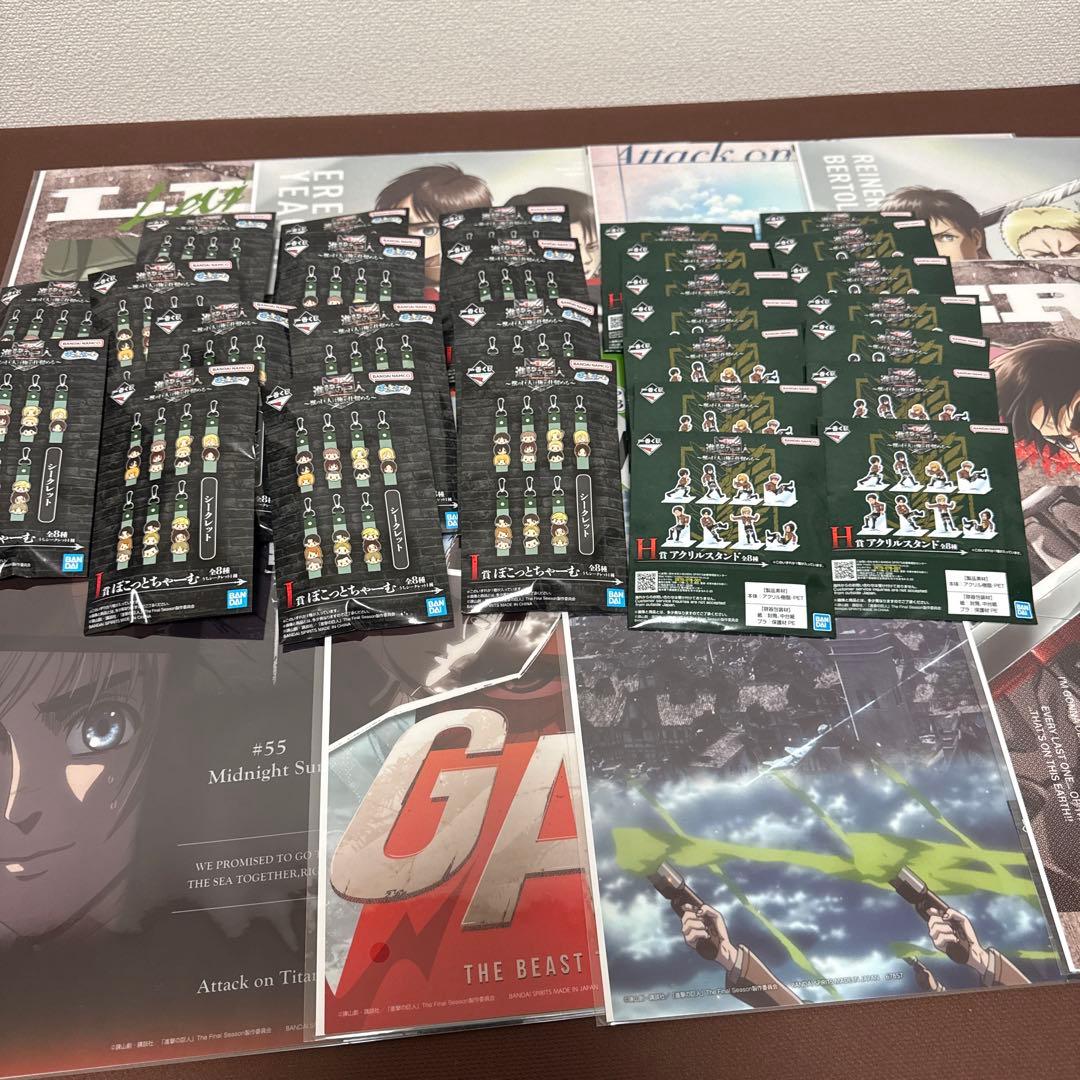 《一番くじ 進撃の巨人 獣の巨人は俺が仕留める》B賞 ラストワン賞セット✨