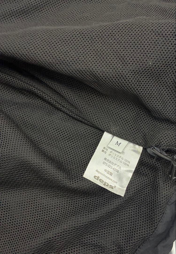 Mサイズ！撥水！デプス ナイロントラックジャケット 3シーズン ライトジャケット