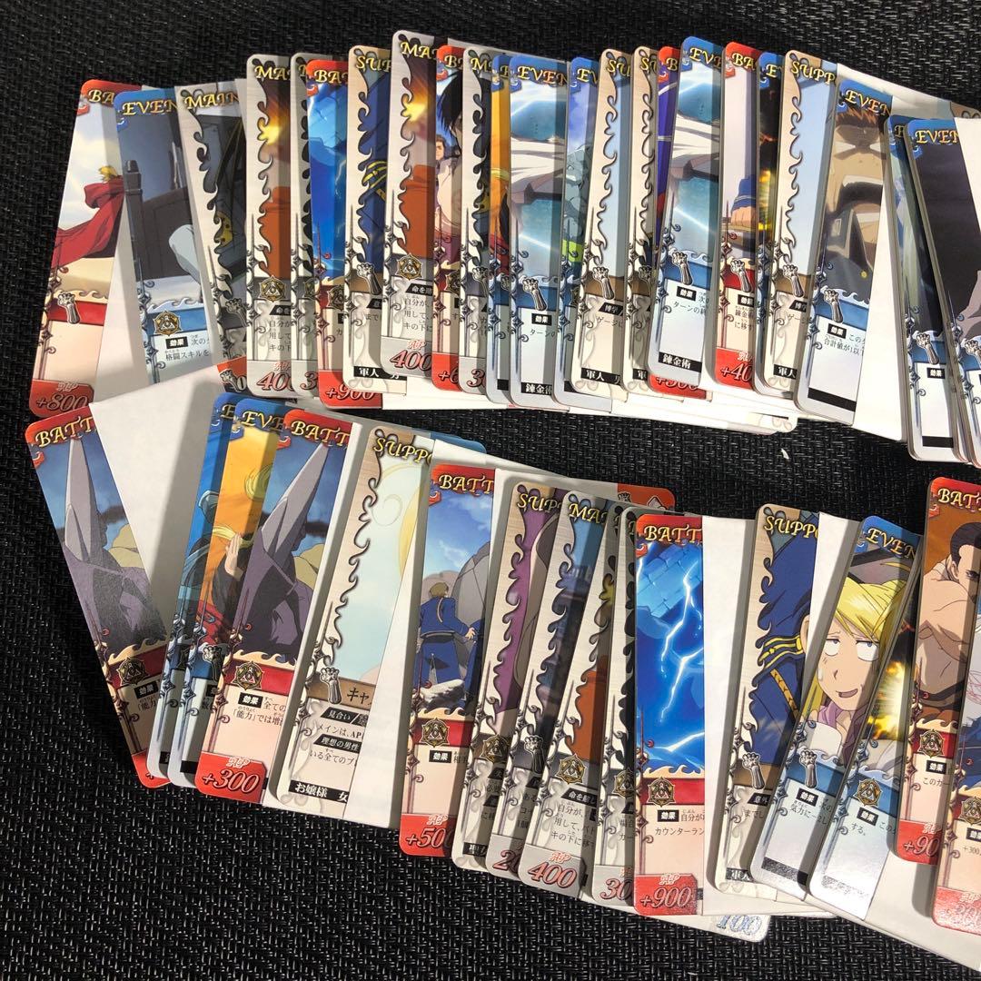 最終値下_166-鋼の錬金術師file3【開封未使用カードダス 】40セット