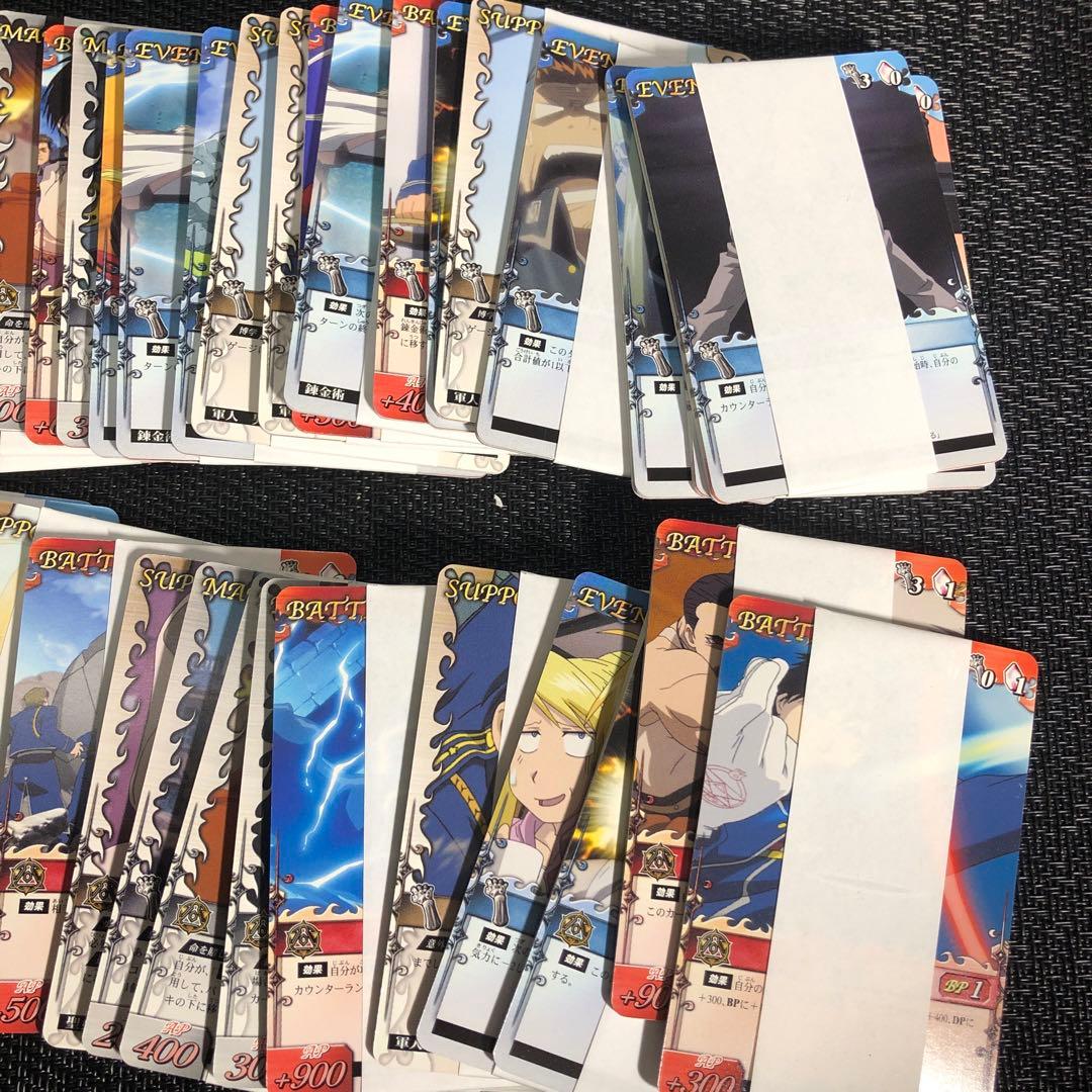 最終値下_166-鋼の錬金術師file3【開封未使用カードダス 】40セット