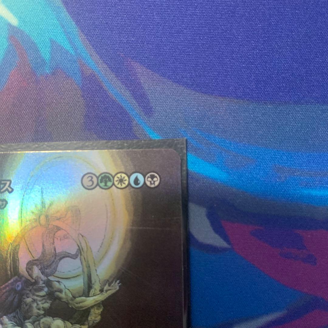 救済者、セフィロス Foil